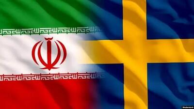 واکنش عراقچی به اقدامات ضدایرانی اخیر سوئد