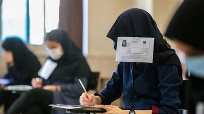 وزیر علوم: مصوبه کنکور تغییر نخواهد کرد