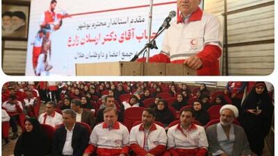استاندار بوشهر: امکانات لجستیکی هلال احمر این استان تقویت می‌شود