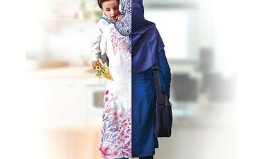 چالش‌های مادران شاغل؛ دوگانه شغل و فرزند