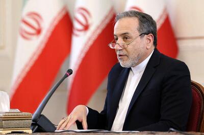 عراقچی: ایران هرگز از حقوق خود عقب نخواهد نشست