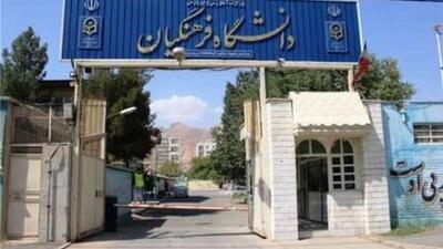 پذیرش بدون کنکور 3000 دانش‌آموز در دانشگاه فرهنگیان از مهر