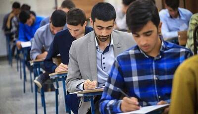 جذب ۱۰۰ هزار نفر در آزمون استخدامی دولت