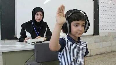 بیش از ۲۴ هزار نوآموز بدو ورود در لرستان سنجش شدند