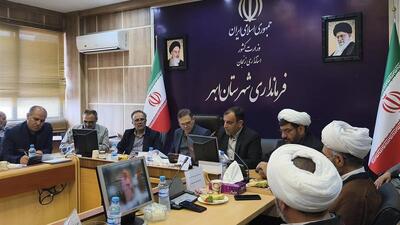 سهم ۴۵ درصدی ابهر از سرمایه‌گذاری‌های صنعتی در استان زنجان