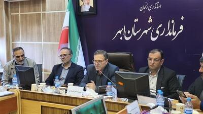 تخصیص ۱۸۰۰ هکتار زمین برای راه اندازی نیروگاه‌های خورشیدی در زنجان