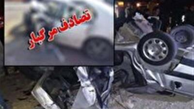 ارابه مرگ؛ جان ۸ نفر را در محور حمیل به ایلام، گرفت