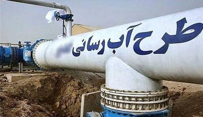 بهره‌مندی ۶۹ روستای ملایر از طرح جهاد آبرسانی