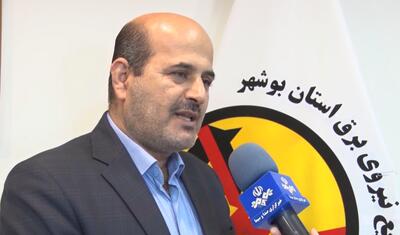 کاهش زمان خاموشی‌ها در استان بوشهر به ۱/۵ ساعت