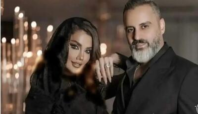 «علیرام» به چه معناست؟