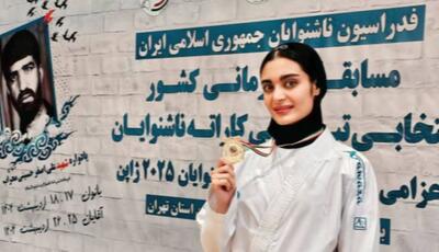 قهرمانی بانوی کاراته‌کای فارس در رقابت‌های انتخابی تیم ملی ناشنوایان