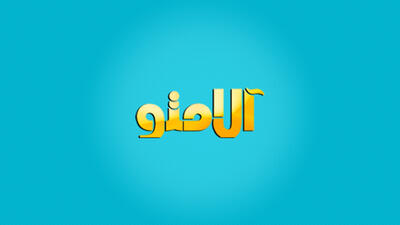 متن زیبا و ادبی در مورد خلیج فارس برای استوری + شعر کوتاه در مورد خلیج فارس