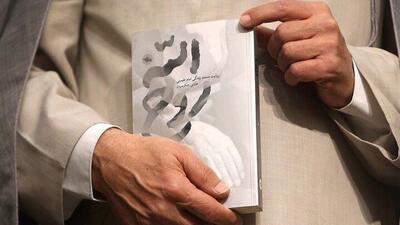 رد شدن از خطوط قرمز  و پسندیدن مقام معظم رهبری!