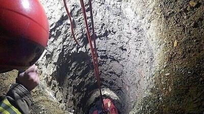 سقوط اعضای یک خانواده درون چاه در لرستان؛ همه اعضای خانواده جان باختند