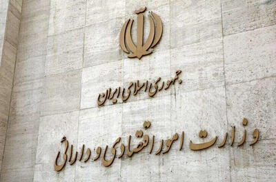 اقتصاد ایران در بزنگاه انتخاب وزیر