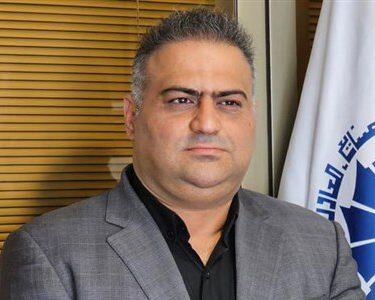 لزوم توسعه متوازن