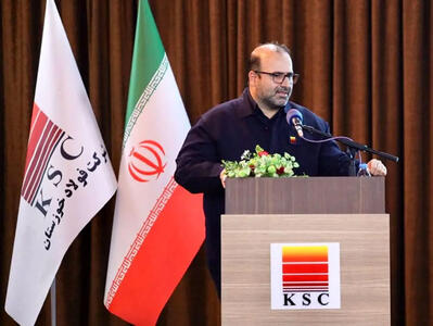 فولاد خوزستان تامین ۲۰ درصد آهن اسفنجی کشور را تامین می کند