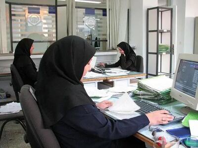 دستور مهم درباره کارمندان و فرهنگیان