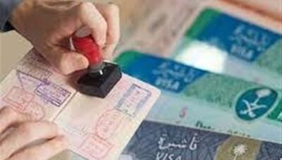 عربستان امکان کنسلی ویزای حج را فراهم کرد؛ پرداخت ۳۶۰ ریال برای لغو روادید