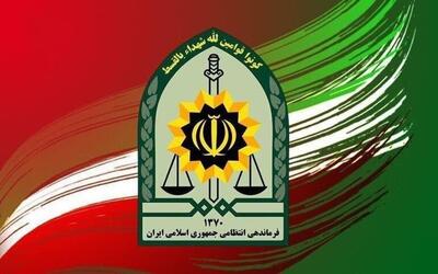 یک نیروی پلیس در بندرلنگه هرمزگان به شهادت رسید