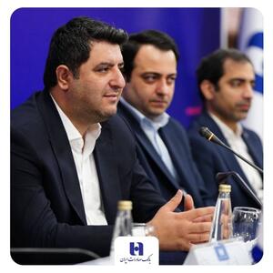 معاون تنظیم‌گری و نظارت بانک مرکزی: اصلاح نگاه ذی‌نفعان مختلف به نظام بانکی یکی از مهمترین ضرورت‌ها در نظام اقتصادی کشور است