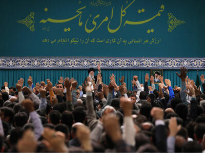 رهبر انقلاب: اولین موضوع کارگران، امنیت شغلی است