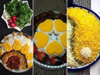 دیزاین دیس برنج مجلسی (+عکس)