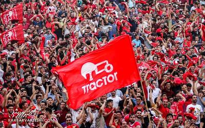 طرح دودزای هواداران تراکتور جنجالی شد!