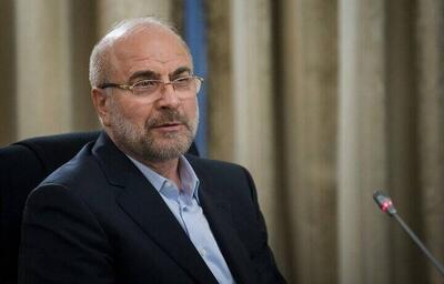 قالیباف: در کمتر از سه سال درآمد نفتی کشور به ۱۷ میلیارد دلار کاهش یافت