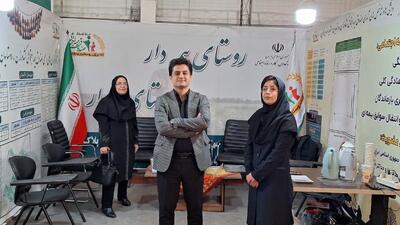 برپایی غرفه صندوق بیمه اجتماعی کشاورزان و روستاییان درجشنواره روستایی قزوین