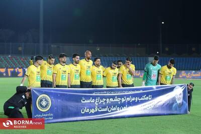 وضعیت تلفات سپاهان برای بازی سرنوشت ساز مقابل استقلال