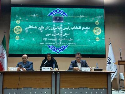ورزش همگانی، نیازمند توجه بیشتر برای گسترش نشاط اجتماعی و سلامت عمومی