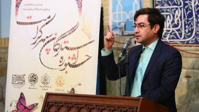 شعر آیینی، شعری برای زیستن با حقیقت اهل بیت(ع) است