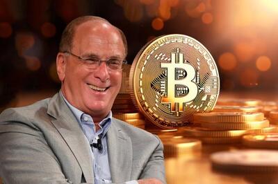 مدیرعامل بلک‌راک: ارزش بیت‌کوین در 5 تا 10 سال آینده از 500 هزار دلار فراتر خواهد رفت