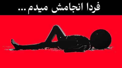 اگه اهداف زیادی دارین ولی تنبل هستین، لطفا این ویدیو رو ببینین!