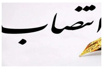 رئیس قوه قضائیه 2 حکم انتصاب جدید صادر کرد
