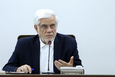 ابلاغ آیین‌نامه «عزای عمومی» توسط عارف