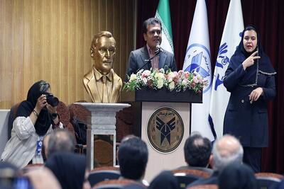 استعداد افراد وابسته به شهر، روستا یا استان خاصی نیست! - اکونیوز