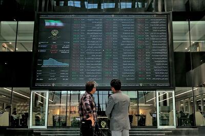 گذشت ۲ سال از سقوط سنگین بورس در بهار ۱۴۰۲ | اقتصاد24