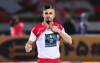 واکنش همسر ستاره پرسپولیس بعد توهین خانوادگی: باید تاوان پس بدهید!+عکس