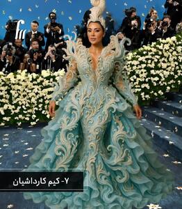 اگر مت گالا ۲۰۲۵ با تم خلیج فارس برگزار می شد+تصاویر