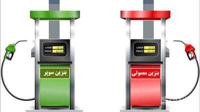 عرضه بنزین سوپر پس از قیمت‌گذاری؛ بخش خصوصی متولی واردات شد