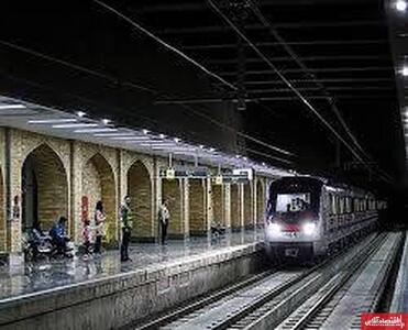 تغییر ساعت سرویس‌دهی متروی اصفهان      