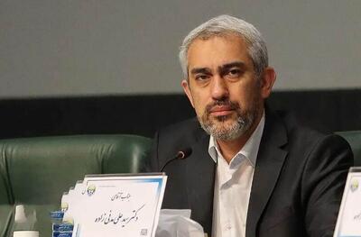 تکلیف وزارت اقتصاد یکسره شد/ زمان جلسه رأی اعتماد به مدنی‌زاده در مجلس مشخص شد