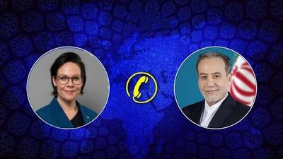 حمله و تعرض به سفارت ایران در سوئد