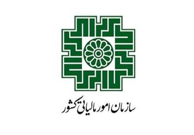 فیلم / سخنان کوبنده رئیس اسبق سازمان خصوصی سازی عدم کارایی مالیات |  انصاف نیوز