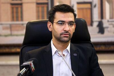 کری‌خوانی آذری‌جهرمی برای استقلالی‌ها صدای همه را درآورد!