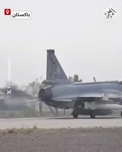 ببینید؛ لحظه پرواز جنگنده  JF-17  ارتش پاکستان برای حمله به هند