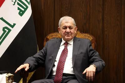 وضعیت روابط بغداد با تهران و واشنگتن از زبان رئیس‌جمهور عراق