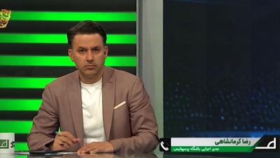 کرمانشاهی: اتفاقات پایان بازی با خیبر عجیب بود!